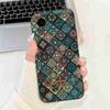 Für Apple iPhone Air Case A3260 A3516 Einzigartiges Kunstbemaltes Cover Silikon Weiche Handyhülle Für IPhone 17 Air IPhoneAir Cover Coque