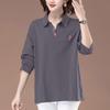 Plus Size Women's Long Sleeve Polo Collar Cotton T-shirt - Autumn Casual Loose Fit for Middle-Aged & Elderly