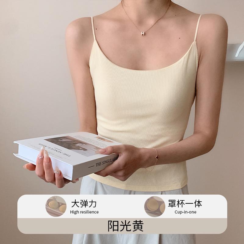 New Spring And Summer Outer Wear Suspender With Chest Pad Vest Women'S Inner Back Bra Integrated Bottom Tube Top