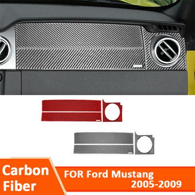 For Ford Mustang 2005-2009 Carbon Fiber Car Co-Pilot Panel Trim Cover Decoration Sticker Interior Accessories