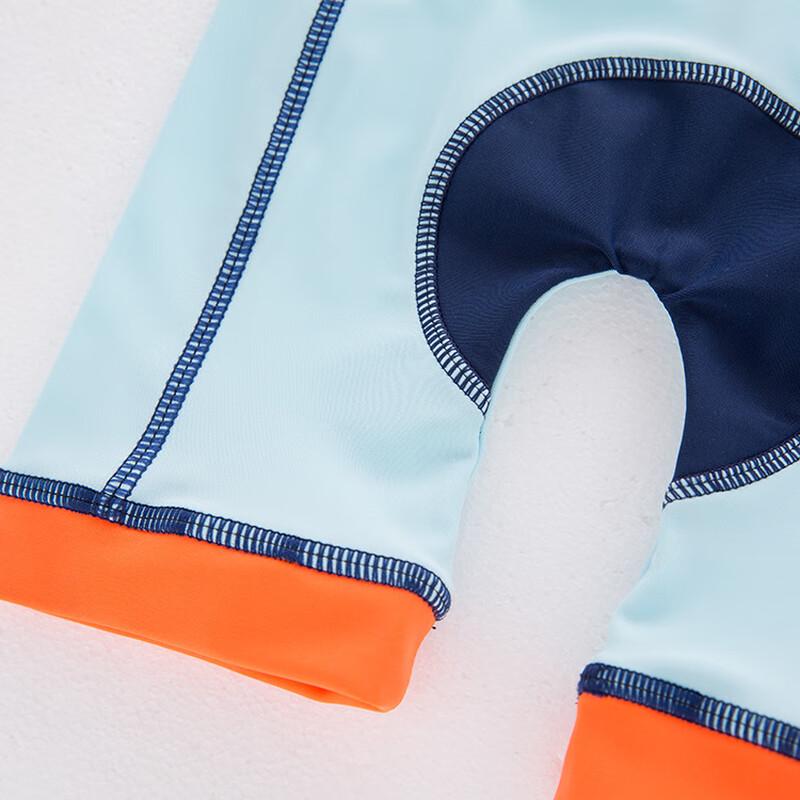 Baby Boy's One-Piece Swimsuit