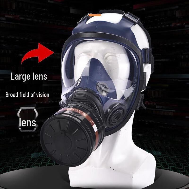 WEZHO Gas Mask 7680 with Filter