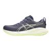 Asics Gel-Cumulus 27 Bequeme Vielseitige Schlichte Mode Low-Top Laufschuhe Herren Sneaker Indigo-Mist 1011B960-500