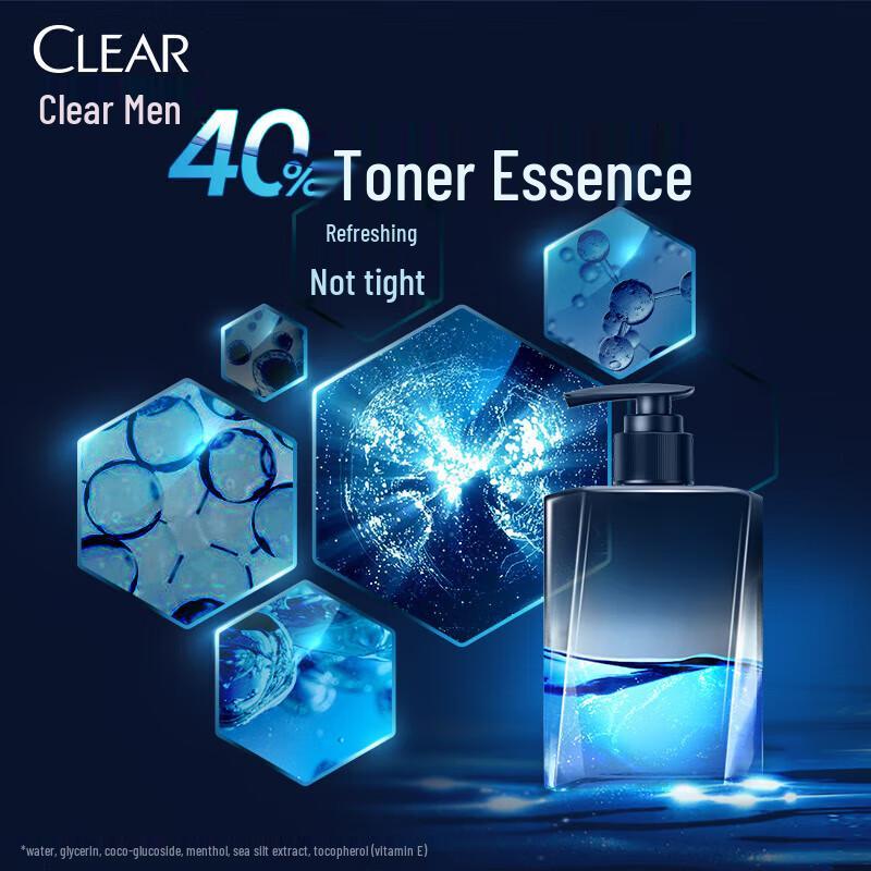 Clear Men Refreshing Oil Control Cool Cleansing Gel 190g