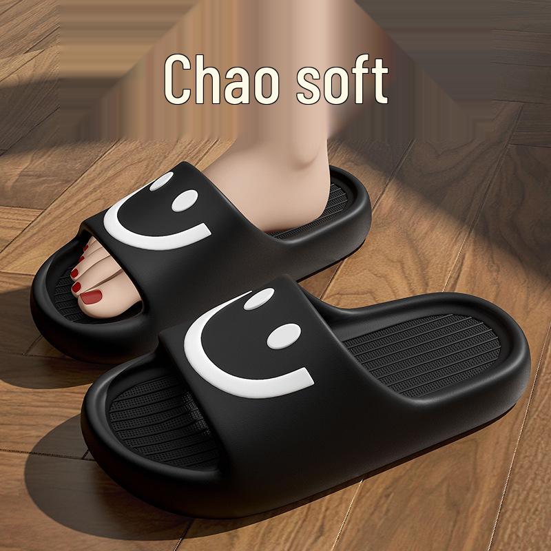 

Women s EVA Slippers: Thick sole, wear-resistant, non-slip, odor-resistant, stepping on poop feel, perfect for cool outdoor wear in summer 2026. 40-41 (Runs Small)