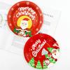 Environmental Christmas Paper Plates Disposable Christmas Paper Cups Christmas Tableware Set  Home
