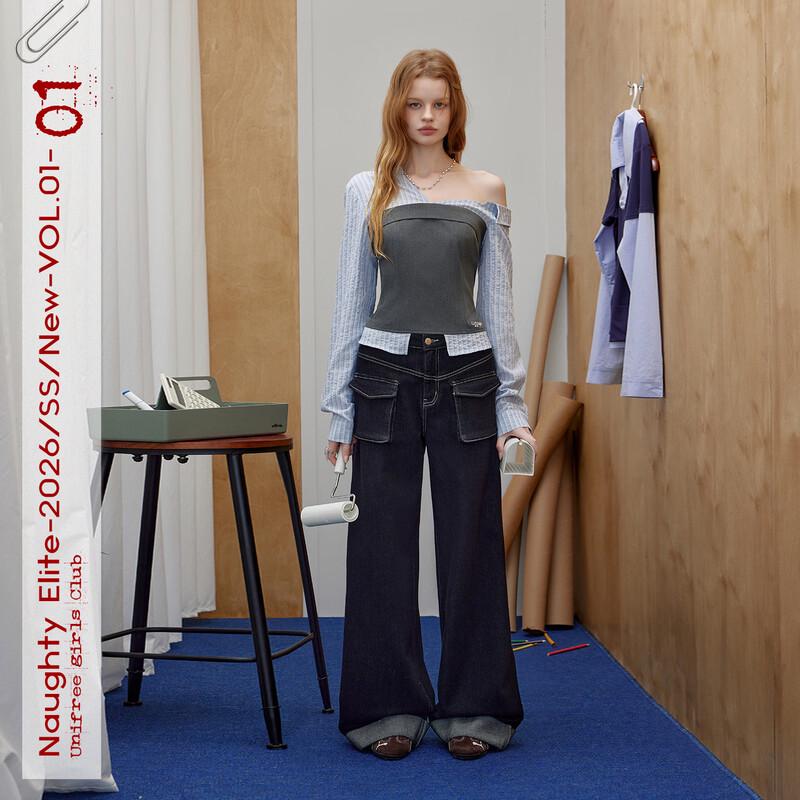 UNIFREE 2026 Spring Sweet & Cool Off-Shoulder Color-Block Shirt