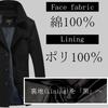 Tailored Jacket Stylish Coat Outerwear Business Casual Suit Jacket Blazer Cotton Terrace Jacket Spring Autumn Winter Cold Protection Slim MA02 Men's