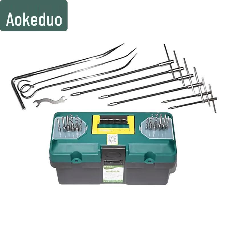 Gland Packing Extractor Tool Set