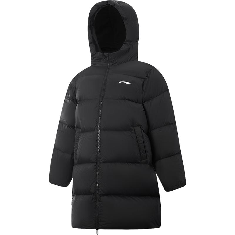 Li-Ning Kids  Basketball Series Down Jacket 120