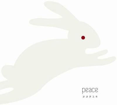 CD OTAYUKI - PEACE HRAD00026 Japan ObiMusic Others Used