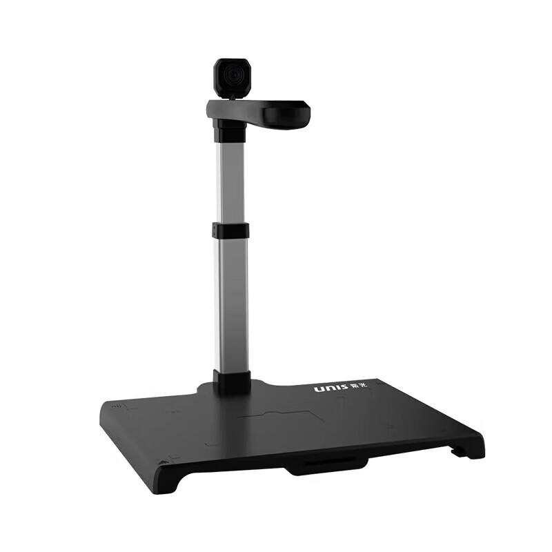 UNIS Unispro N2330KF A3 Document Camera CN Plug (adapter Included)