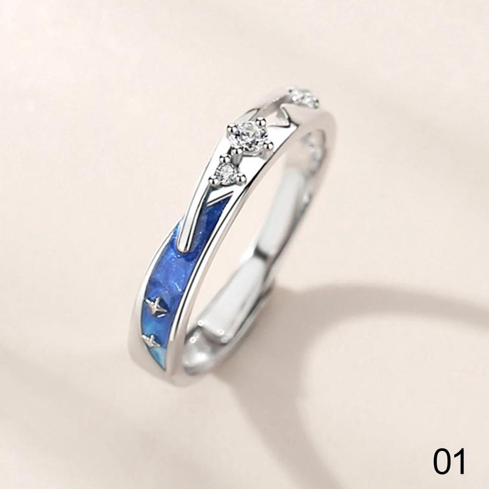 Van Gogh Starry Sky Meteor Shower Sun Moon Adjustable Open Women Men Lover Exquisite Carving Rings Band Romantic Couple Jewelry resizable
