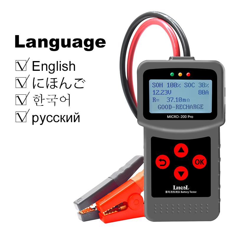 Lancol Micro200Pro 12v Battery Capacity Tester Car Battery Tester For Garage Workshop Auto Tools Mechanical