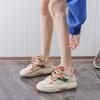 Fashion Increases Height Fall Designer Womens Skateboarding Womens Running Shoes Sneakers Husband Sports Sneskers Lofer Luxe Funky