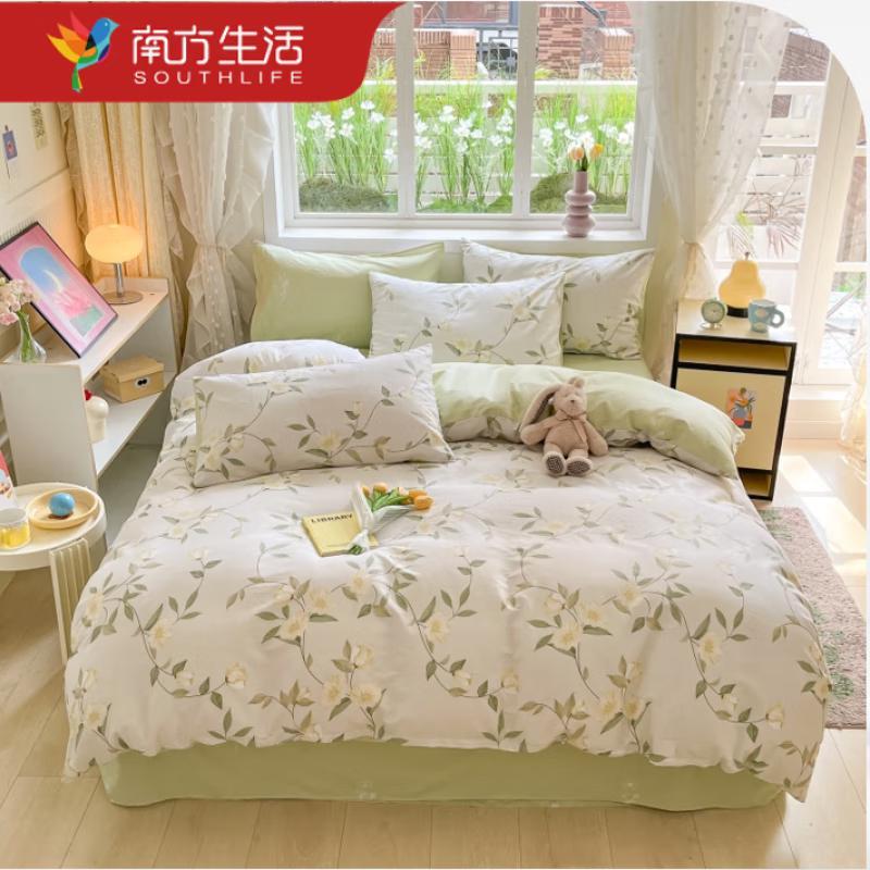 

Elegant Mulberry Silk & Polyester Blend Summer Quilt