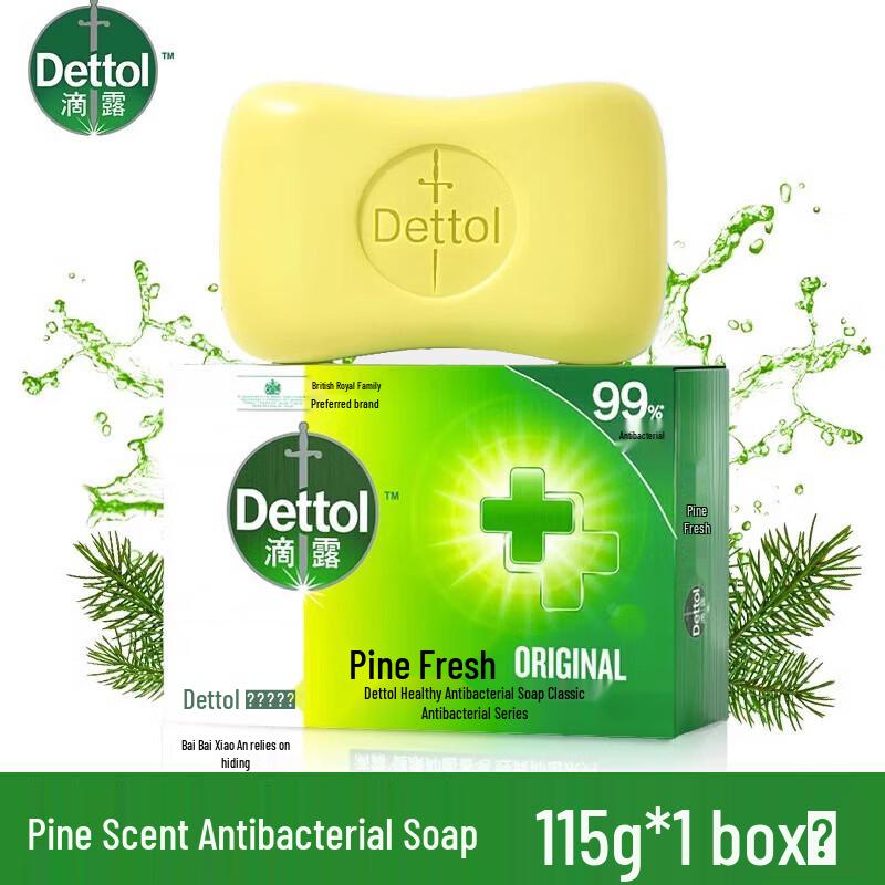 Dettol Pine Fresh Antibacterial Soap 115g