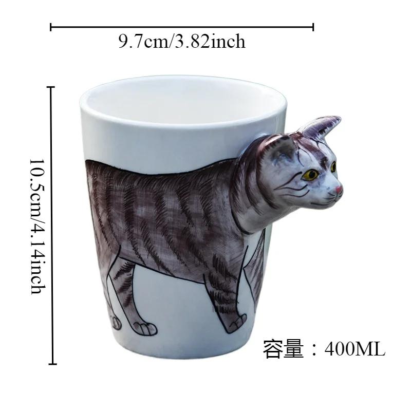 

Кружка в форме мультяшного персонажа, расписанная вручную, 3D керамическая кружка, чашка для молока, чашка для завтрака, чашка для кофе 301-400ml