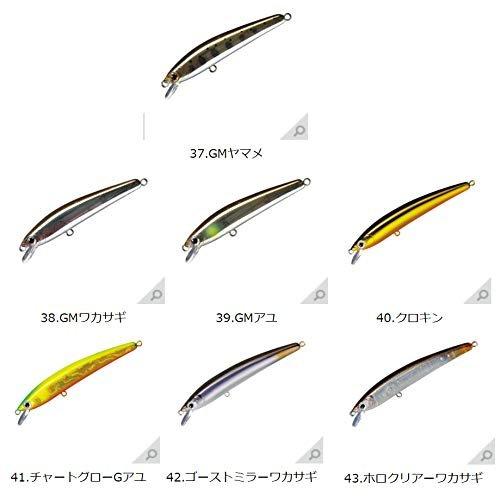 Smith Panish 85F Floating Minnow Lure #42 Ghost Mirror Wakasagi 85mm 6g for Trout Fishing