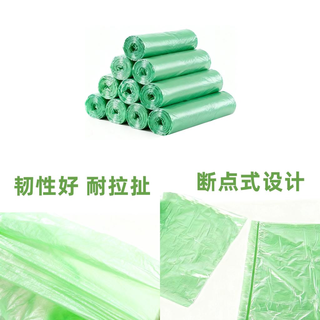 Home Kitchen Hdpe Trash Bags With Open Top For Households And Office Use