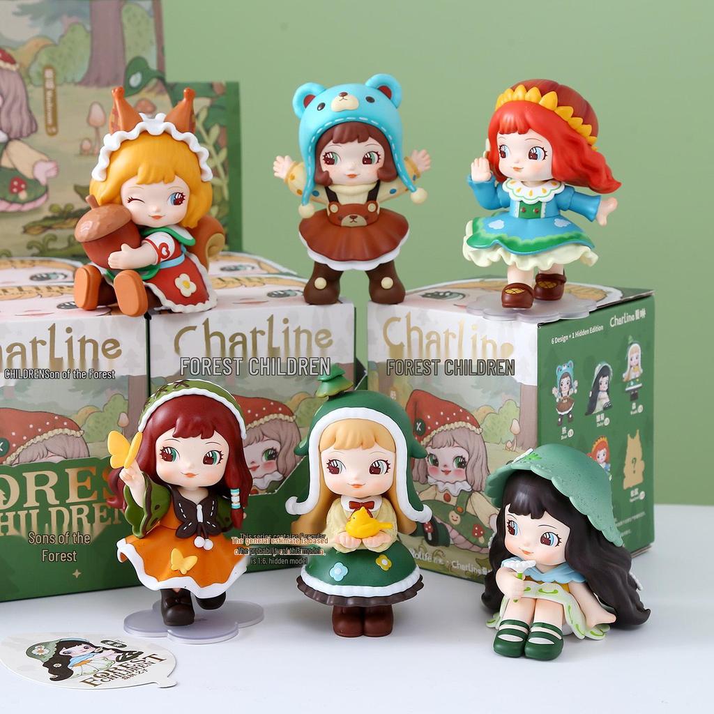 Xia Lin Forest Son Blind Box: Creative Desktop & Car Ornament Series