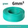 National Standard Aluminum Core Wire 2.5-35 Sq Mm: Durable, Anti-Aging Electric Cable for Home & Outdoor Use