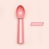 Ice Cream Spoon Fruit Scoop Tool, Ice Cream Scoop, Ice Cream Scoop, Thickened, PS Plastic, Ice Cream Scoop
