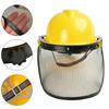 Chainsaw Safety Helmet Face Shield Protection With Mesh Visor For Stihl Trimmer