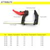 DURATEC 4pcs F Clamps Woodworking Clamp F Clamp Fixed Fixture Quick Grip F Style Bar Wood Clip Plastic F Clamps