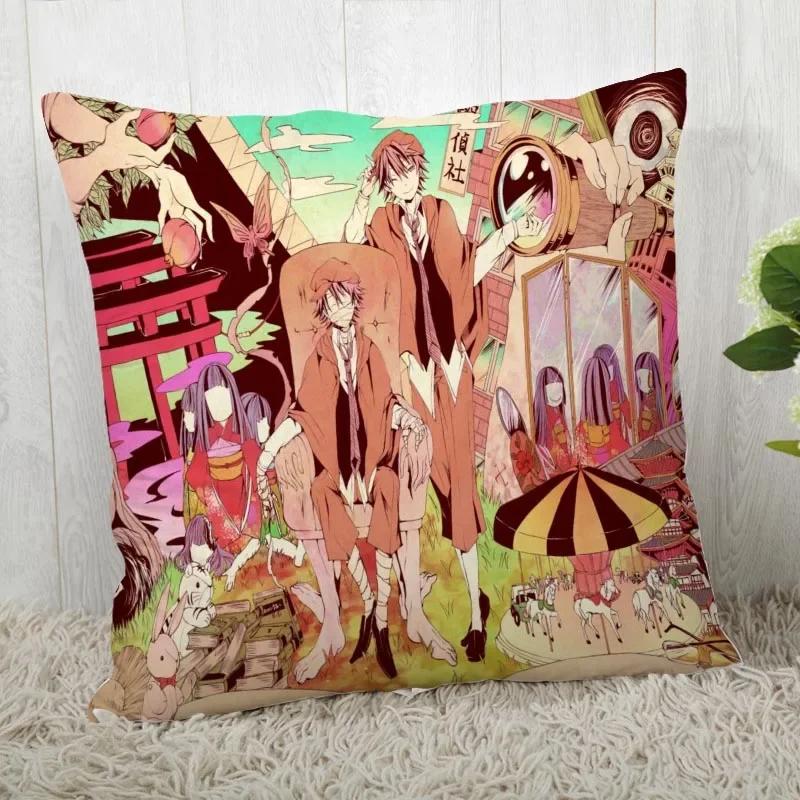 45*45 Pillow Case Bungo Stray Dogs Print For Wedding Pillow Cover Animals Pillowcases