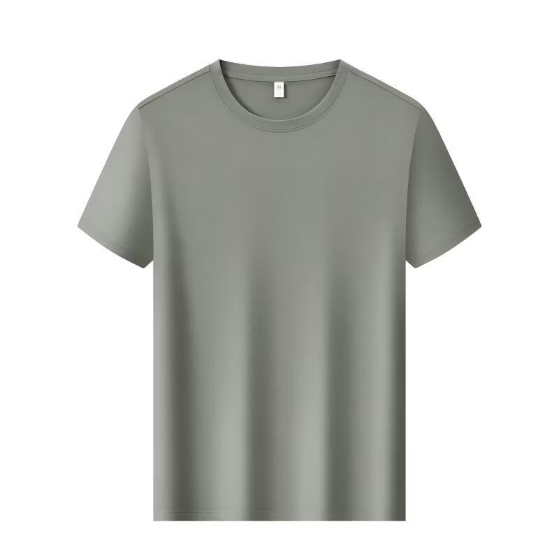 Men's Antibacterial UV Protection Cool-Touch T-Shirt