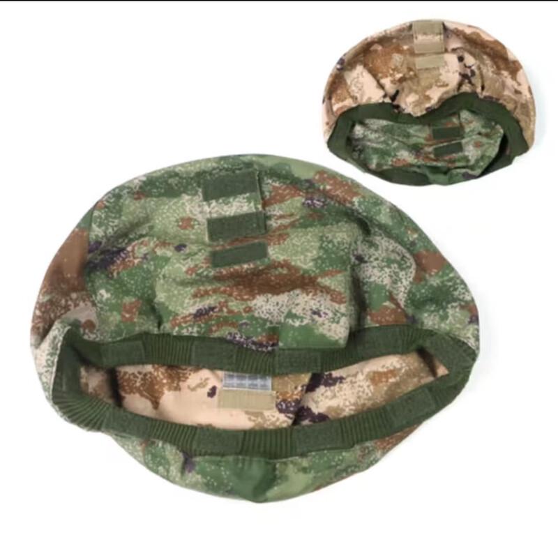 Chuanweibao Tactical Double-Sided Helmet Cover