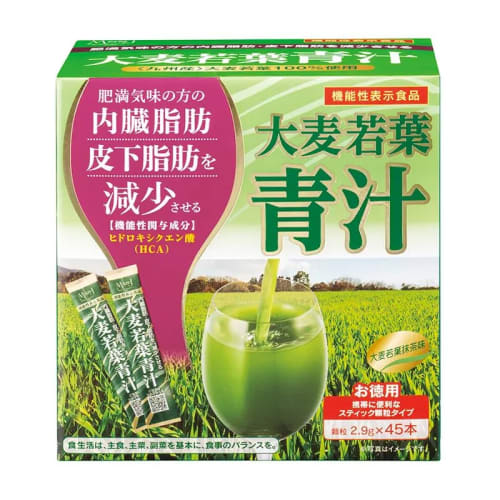 

Japan Medical System Diet Barley Leaf Green Juice (Value Pack) 45 Bottles, Functional Food/Health Food/Made in Japan/M5/Mss*J/Lack of Vegetables/Weigh