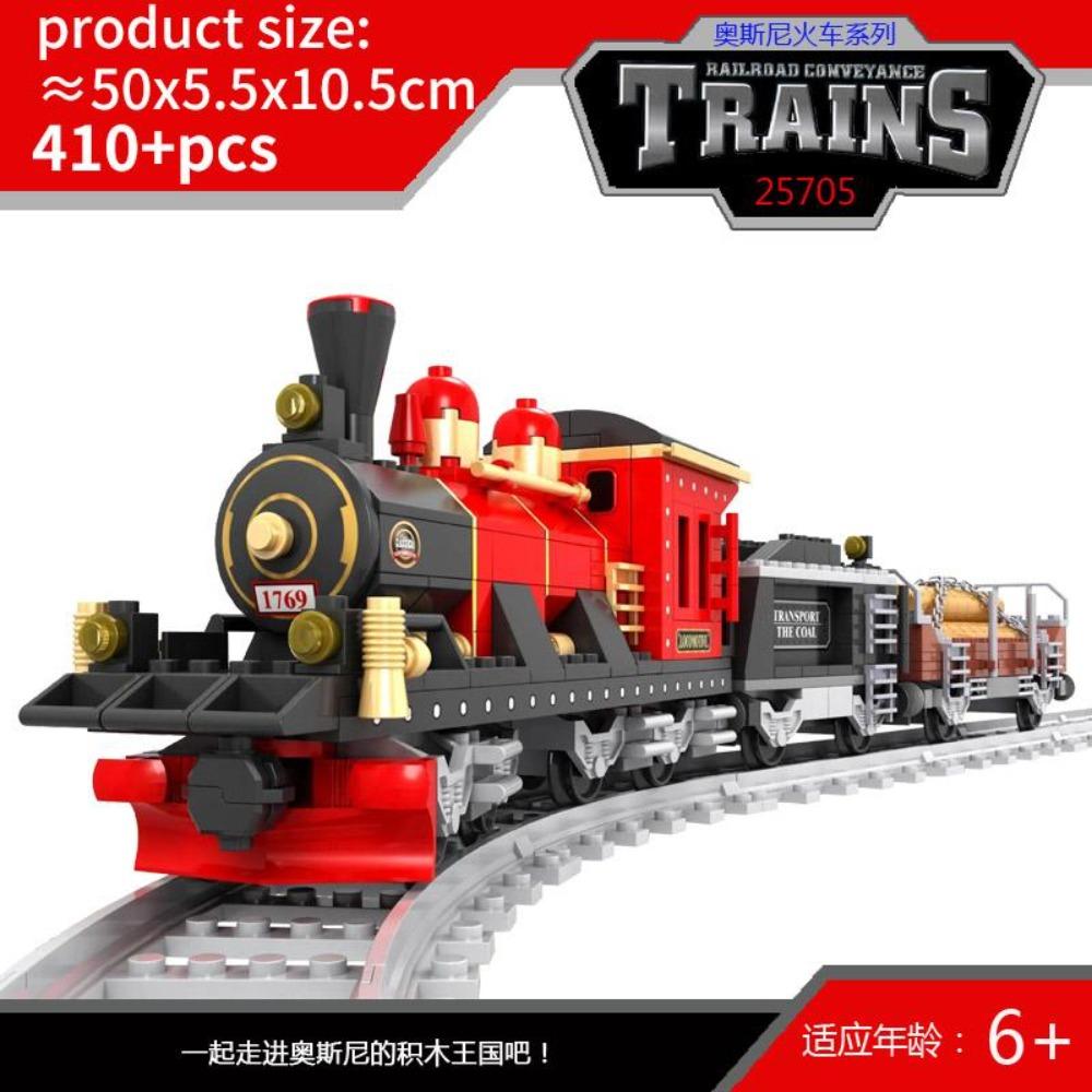 City Train Set Steam Bullet Vehicle Cargo Railway Station Model Building Blocks Brick Tracks Rail No Motor Kits Carriage Kid Toy
