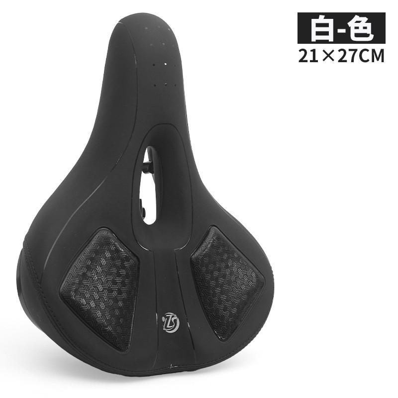 Mountain Bike Saddle Silicone Breathable Hollow Bicycle Seat Cushion Cycling