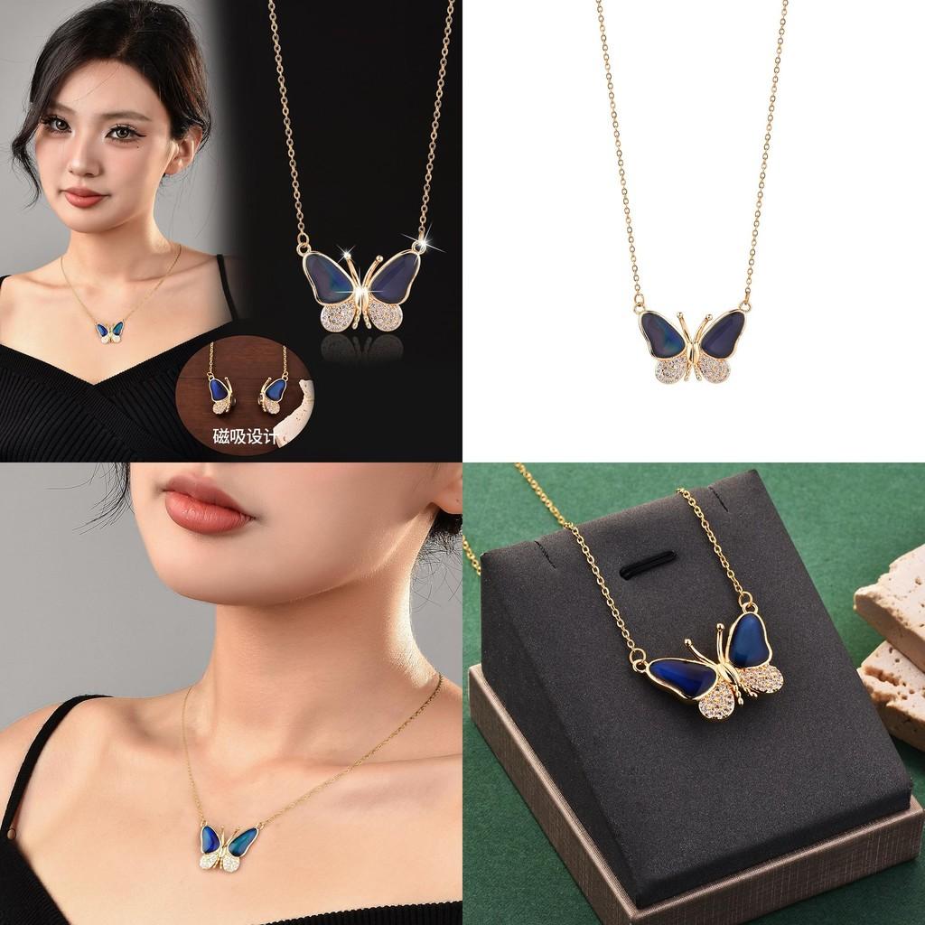 Luxurious Butterfly Design Necklace With Color Changing Technology For Elegant Women