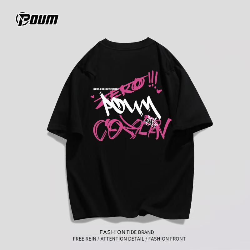 POUM PH04 Unisex Loose Fit Cotton T-Shirt 3XL