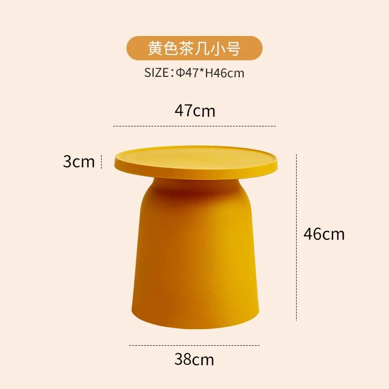 Nordic Design Coffee Tables Living Room Premium Minimalist Coffee Tables Round Colorful Loft Decor Interior