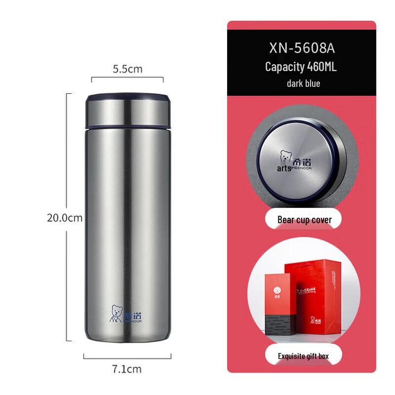 Heenoor 304 Stainless Steel Vacuum Insulated Mug