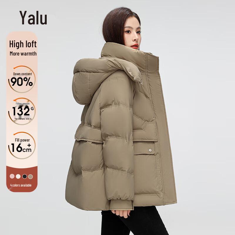 Женский короткий пуховик Yalu 2025 с теплоудерживающим эффектом S