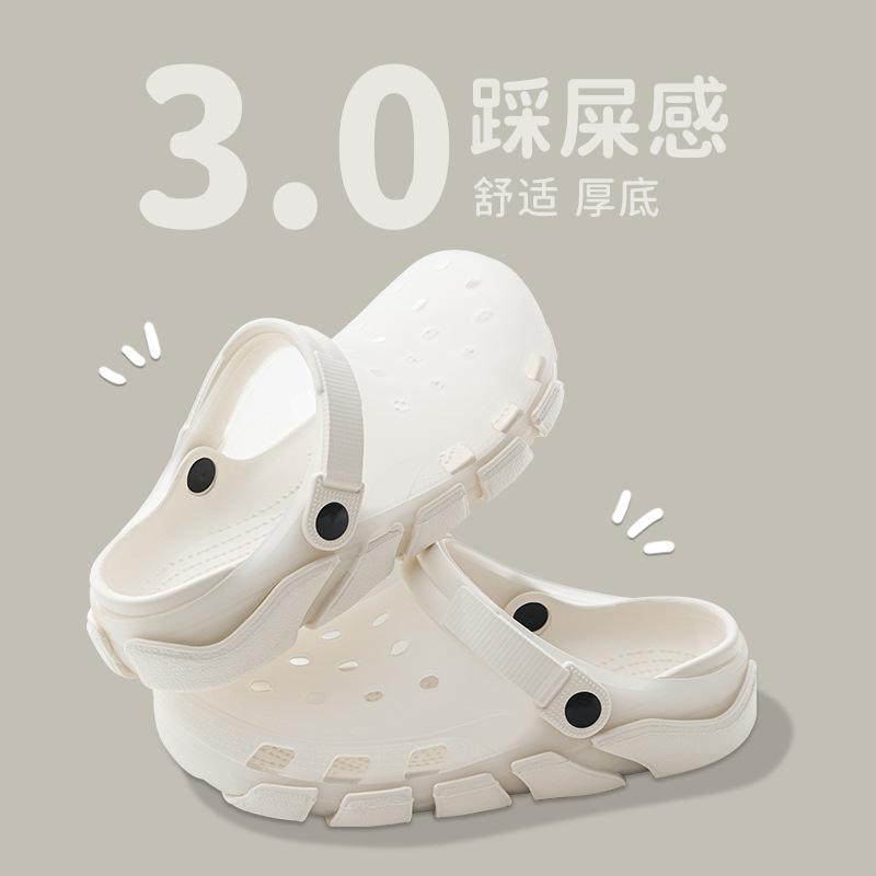 

Ruiliya summer new jelly hole shoes couple wear thick-soled non-slip outdoor beach seaside soft-soled sandals 40-41 чорний