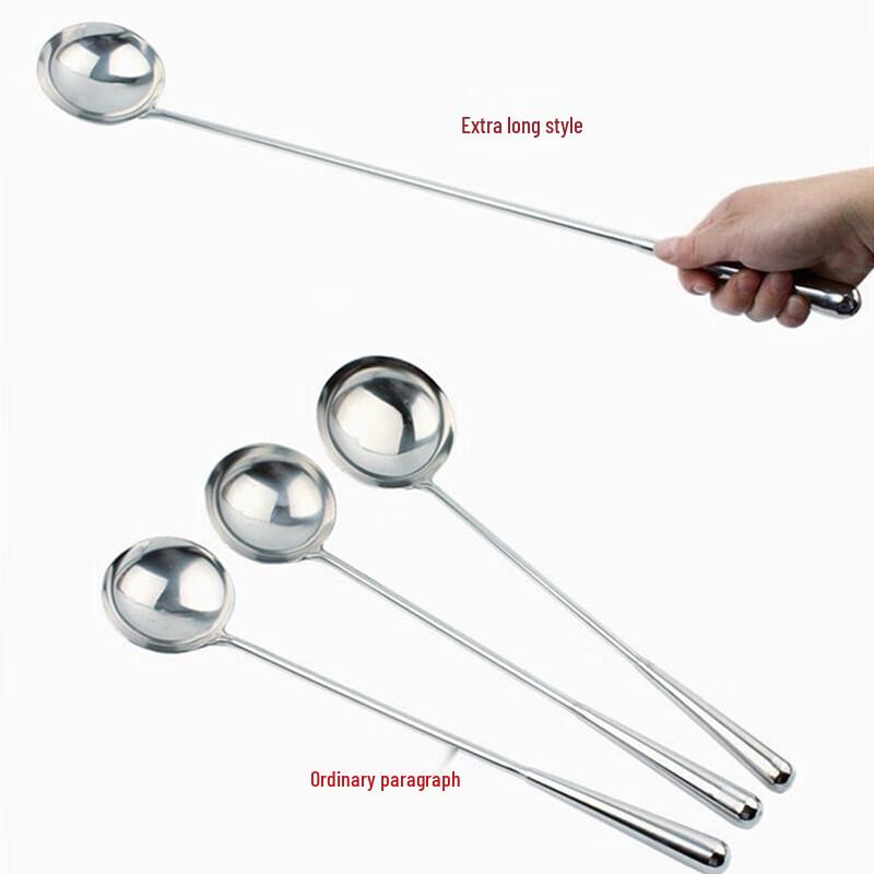 Stainless Steel Wok Ladle
