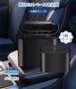 Car Trash Can Set with Multifunctional Car Trash Can with Trash Door Pocket Small Mini Trash Car Interior Car Storage Small Item Organizer 2-Piece
