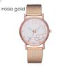 1PC Women's Fashion Simple Heart-shaped Watch Strap Pin Buckle Women's Clock Quartz Watch