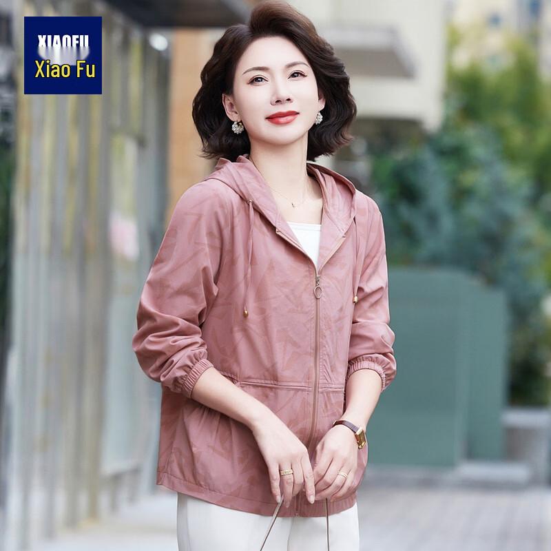 Middle-Aged Women's Lightweight Hooded Jacket