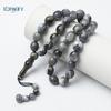 Oval 33-Bead Tasbih: Middle Eastern Prayer Beads