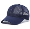 Vintage Verstelbare Unisex Vintage Pet voor Buiten Wandelen en Bergbeklimmen