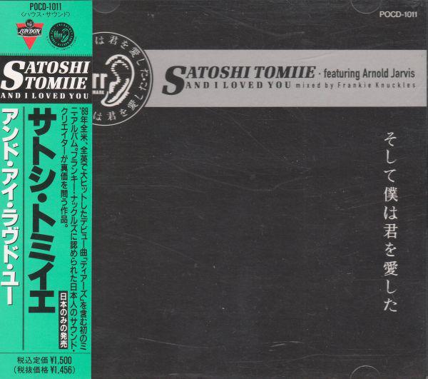 

CD SATOSHI TOMIIE, ARNOLD JARVIS - And I Loved You / Tears POCD1011 London Records, 1990 Japan ObiDance & Electronica Used