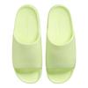 Nike Womens/Ladies Calm Slides