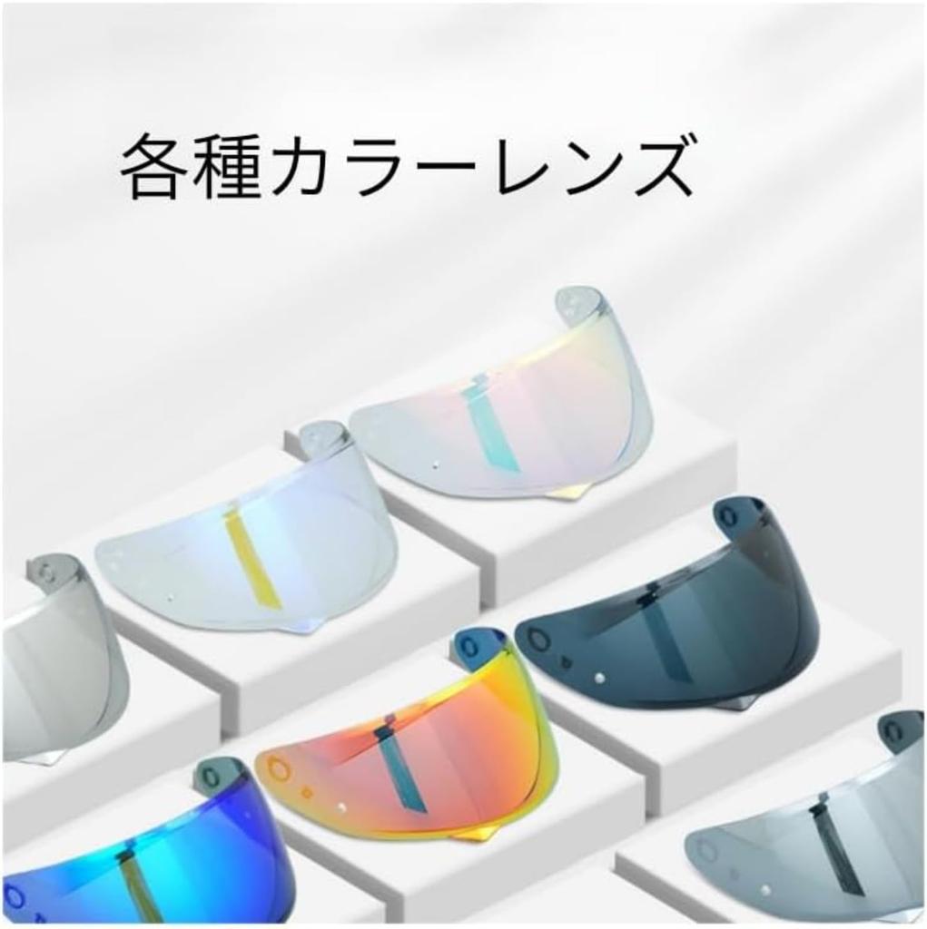 HJC C10 Motorcycle Helmet Visor Lens Motorcycle Visor Shield Wide Angle View Helmet Visor